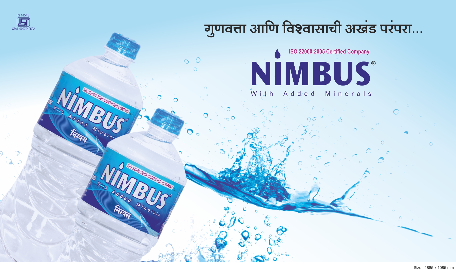 Nimbus office board branding artwork